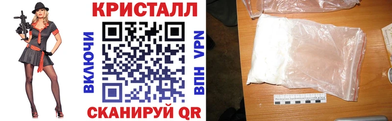 Купить закладки  Сельцо  АМФ VHQ 