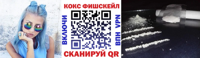 Купить где  Сельцо  КОКАИН 98% 