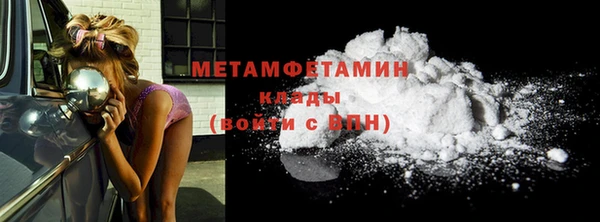 прущая мука Каменка