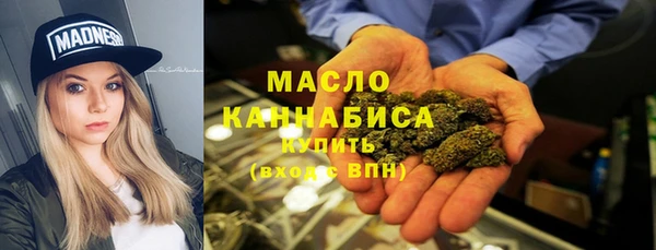 прущая мука Каменка
