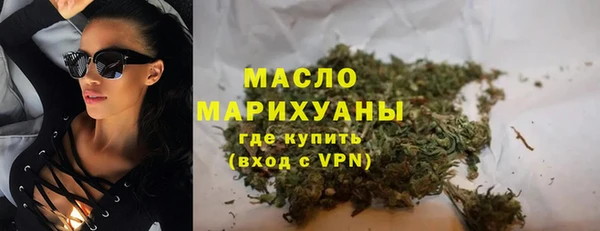 прущая мука Каменка