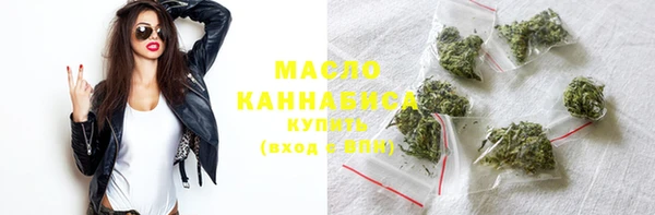 молекула духа Карталы