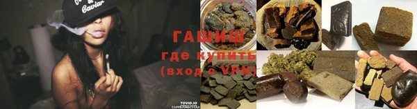 прущая мука Каменка