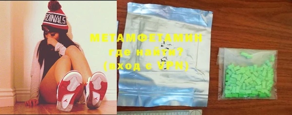 прущая мука Каменка