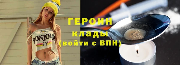 ECSTASY Касимов