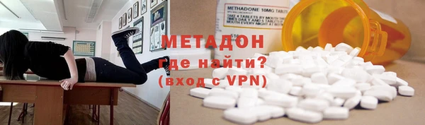ECSTASY Касимов