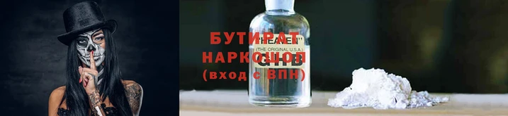 амфетамин Каменск-Шахтинский