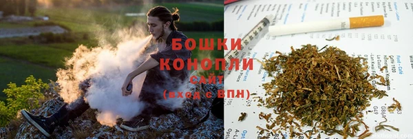 ECSTASY Касимов