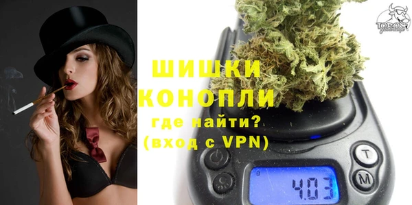 молекула духа Карталы