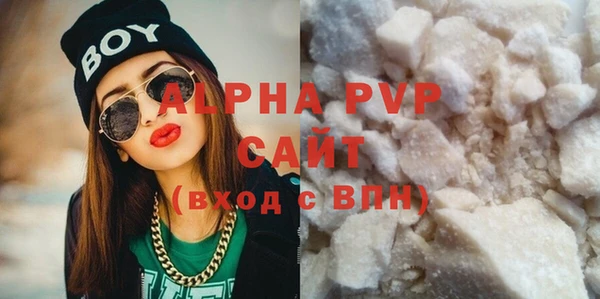 спайс Карпинск