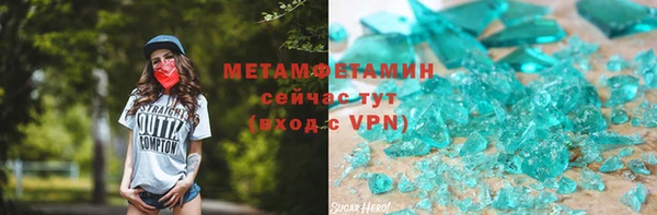 ECSTASY Касимов