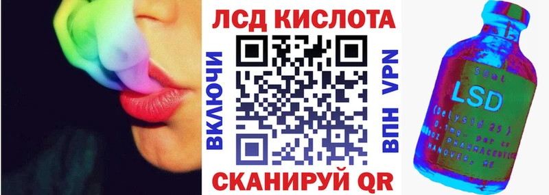 Марки N-bome 1,5мг  Купить где  Сельцо 