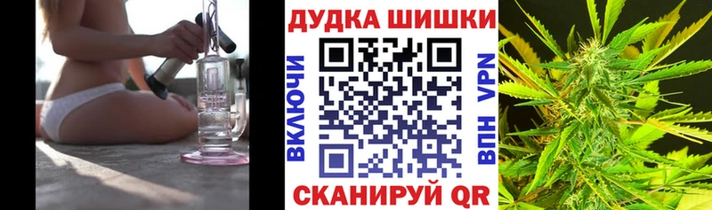 Конопля AK-47 Сельцо
